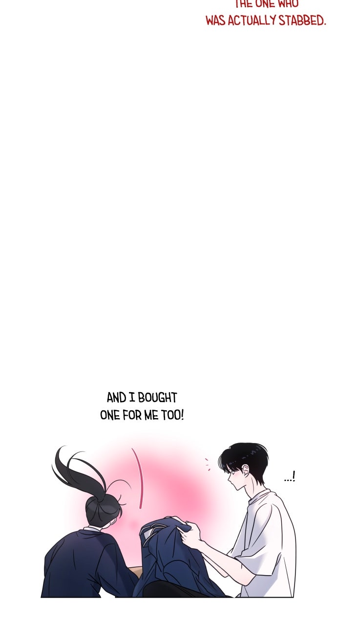 A Kiss Before I Sleep Episode 47 page 83 - 