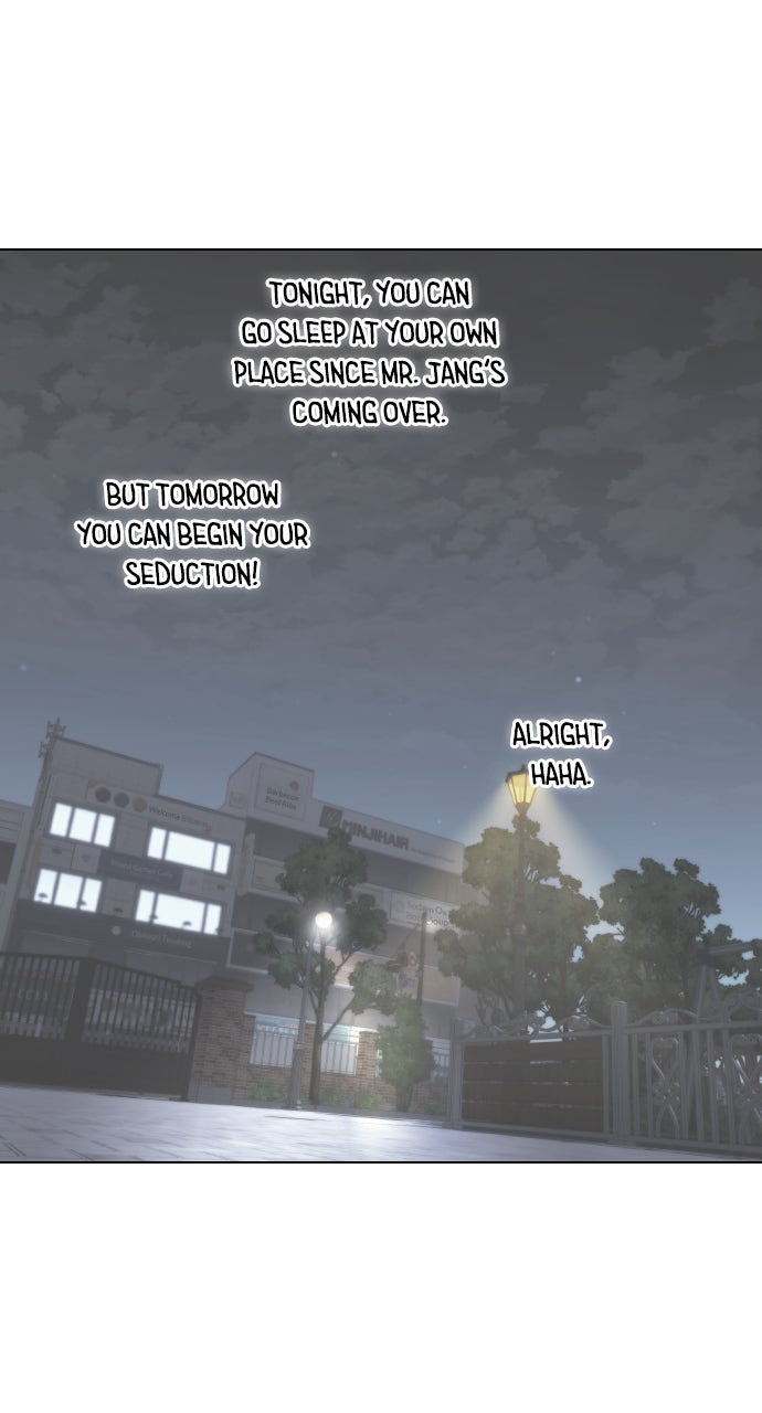 A Kiss Before I Sleep Episode 48 page 17 - 