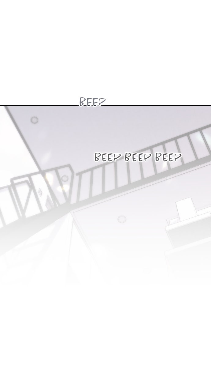 A Kiss Before I Sleep Episode 48 page 18 - 