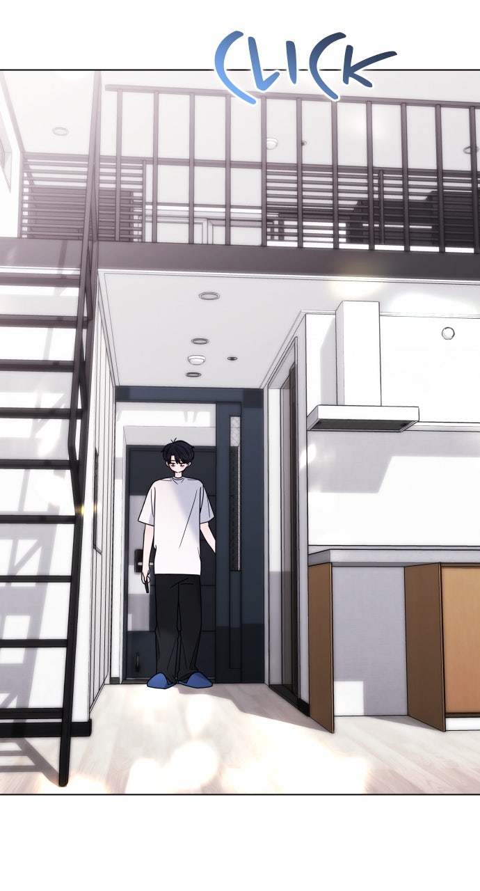 A Kiss Before I Sleep Episode 48 page 19 - 