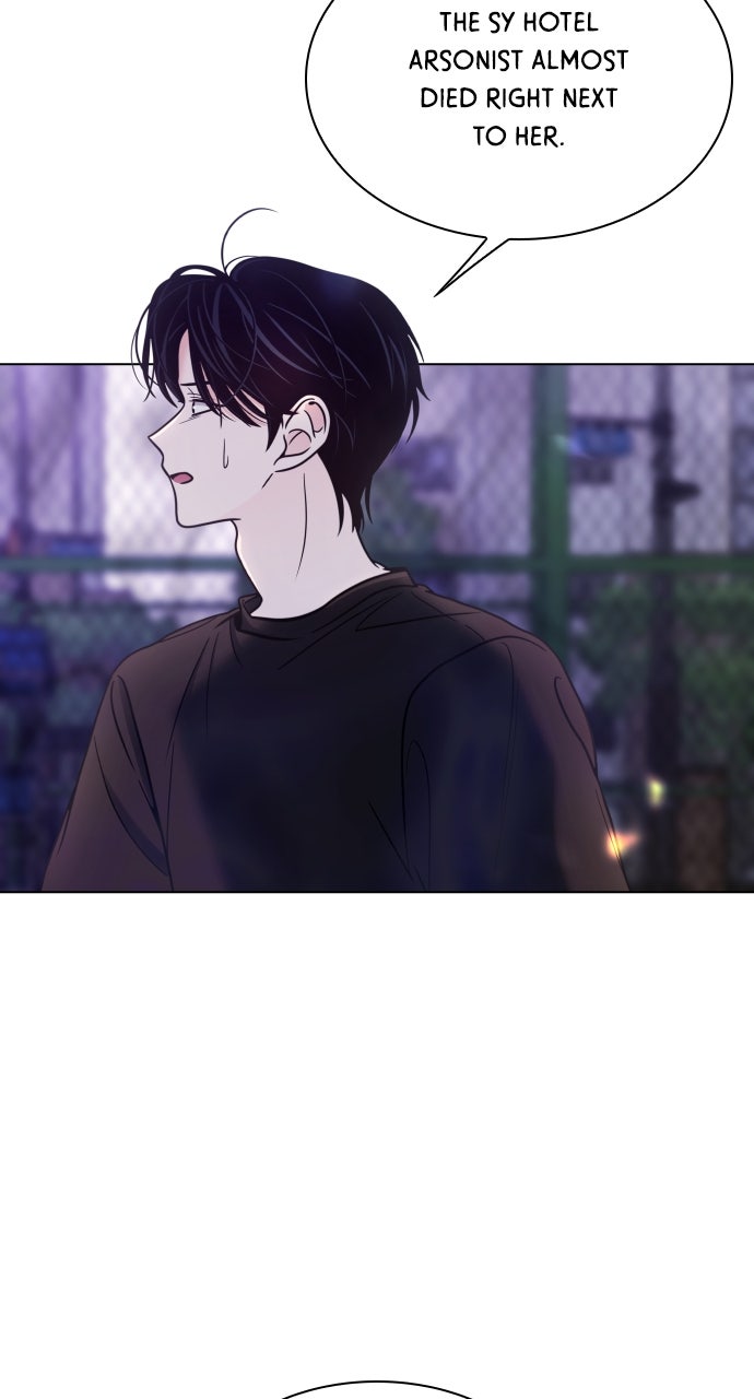 A Kiss Before I Sleep Episode 49 page 11 - 