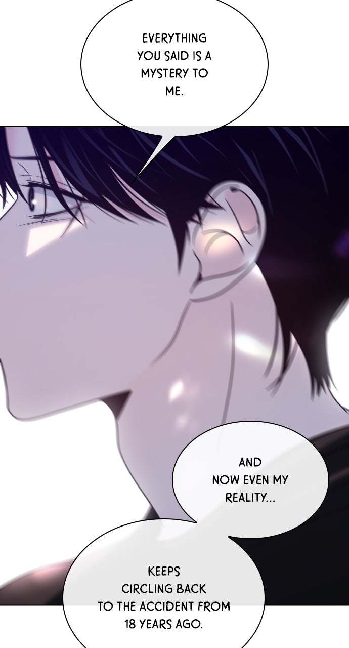 A Kiss Before I Sleep Episode 49 page 12 - 