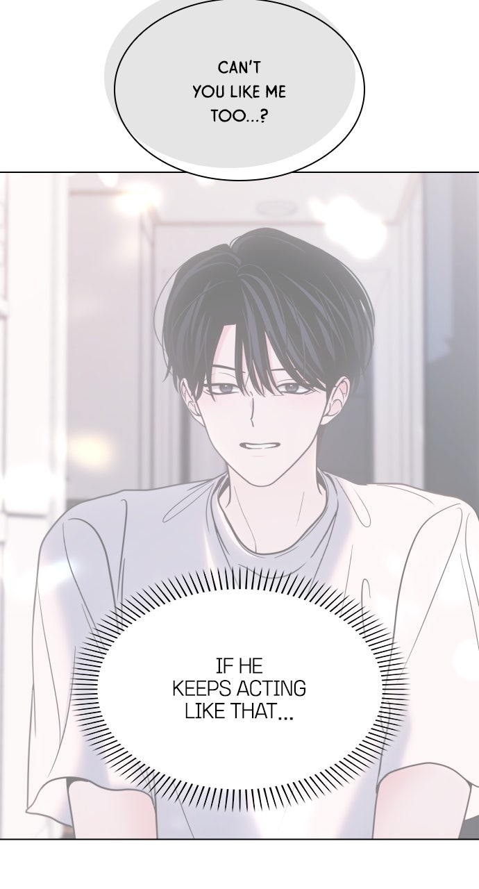 A Kiss Before I Sleep Episode 49 page 73 - 