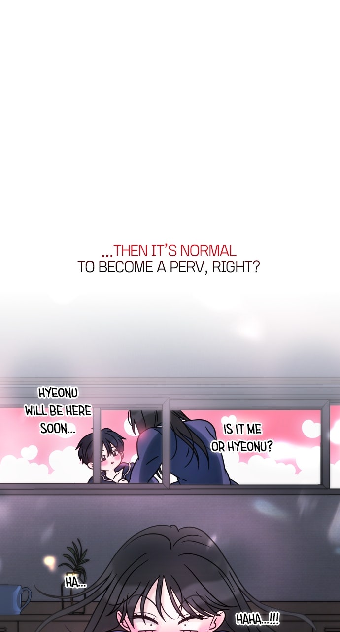 A Kiss Before I Sleep Episode 49 page 74 - 