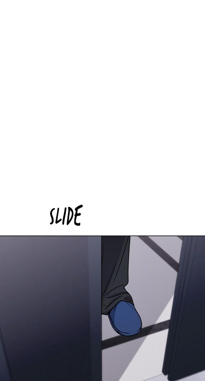 A Kiss Before I Sleep Episode 49 page 79 - 