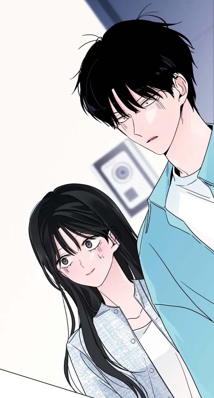 A Kiss Before I Sleep Chapter 5 page 2 - 