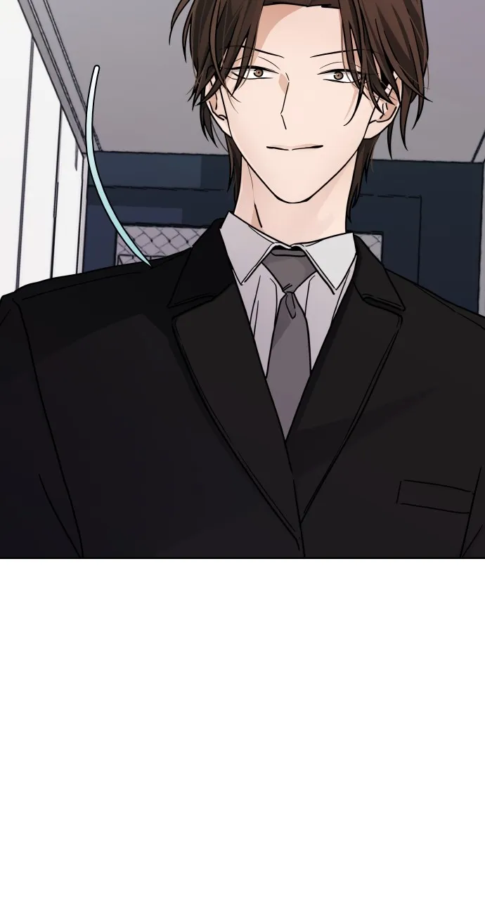 A Kiss Before I Sleep Chapter 5 page 11 - 