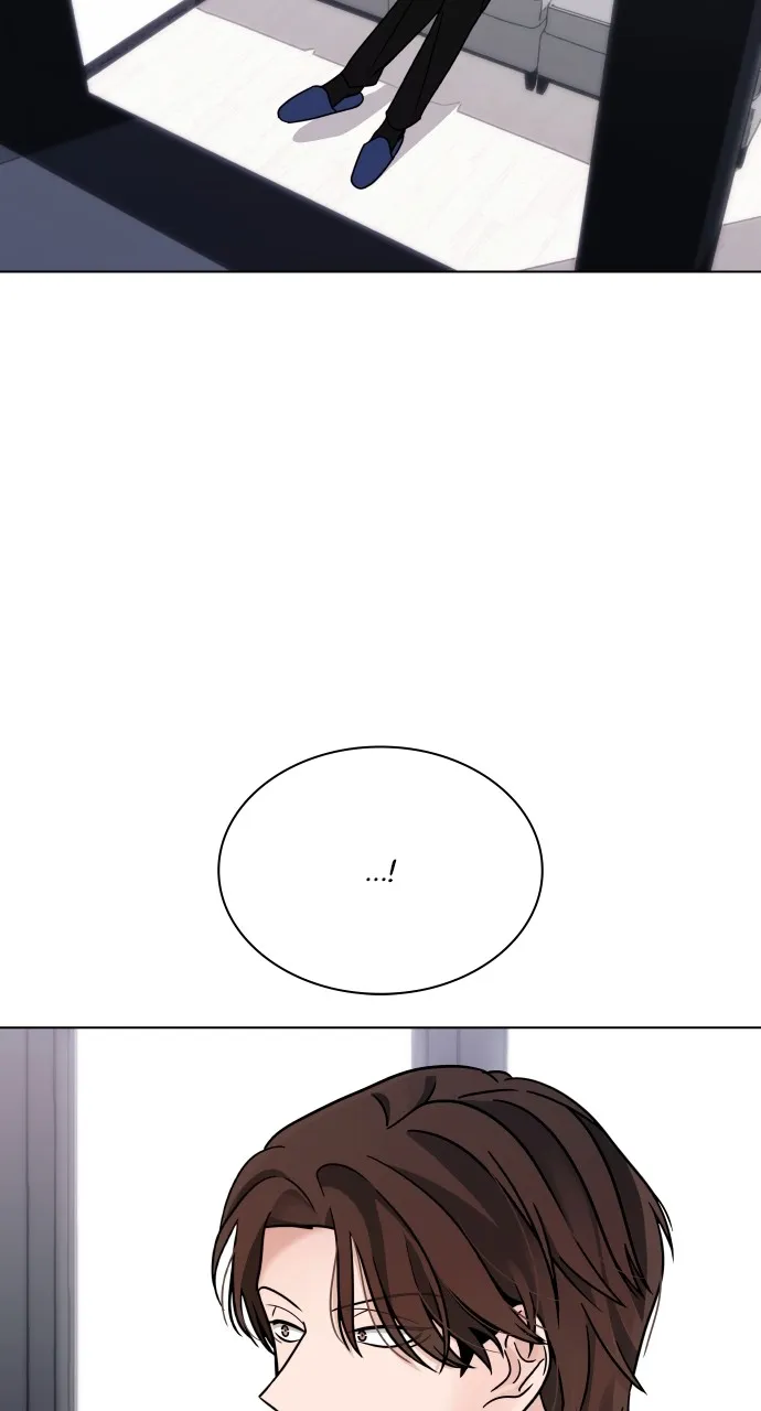 A Kiss Before I Sleep Chapter 5 page 21 - 