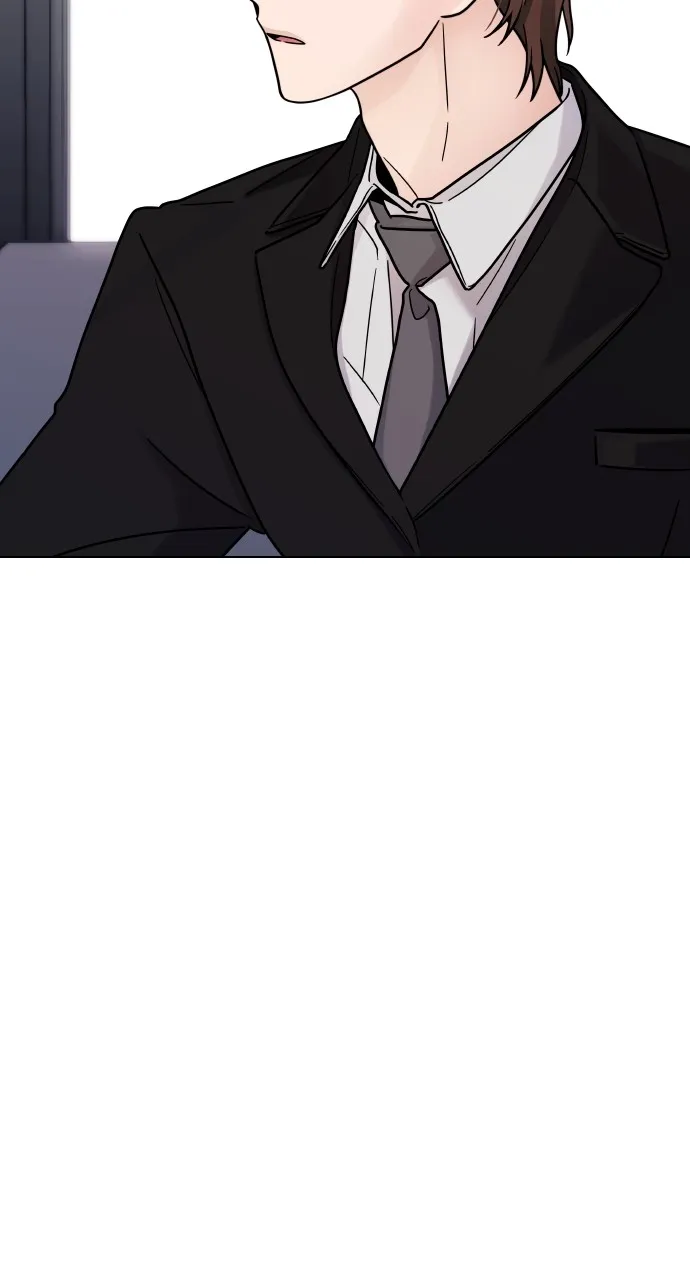 A Kiss Before I Sleep Chapter 5 page 22 - 