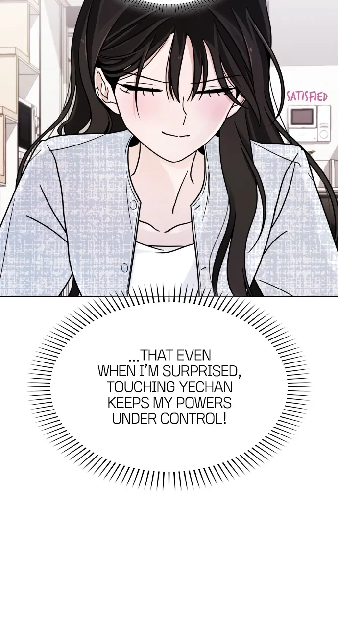 A Kiss Before I Sleep Chapter 5 page 28 - 