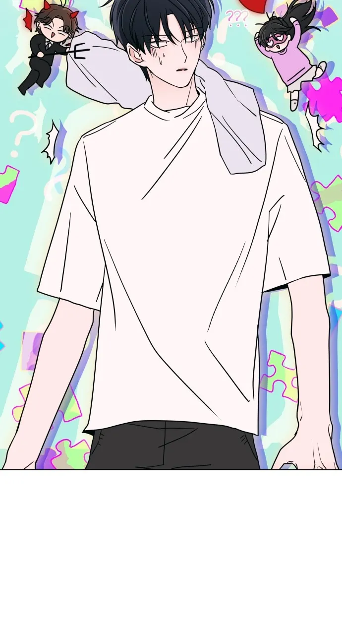 A Kiss Before I Sleep Chapter 5 page 37 - 