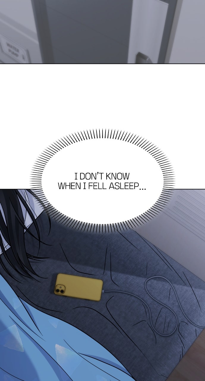 A Kiss Before I Sleep Episode 50 page 25 - 