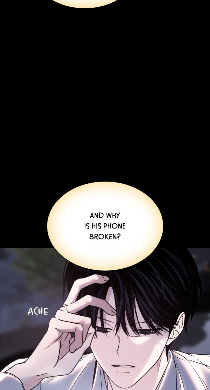 A Kiss Before I Sleep Episode 50 page 52 - 