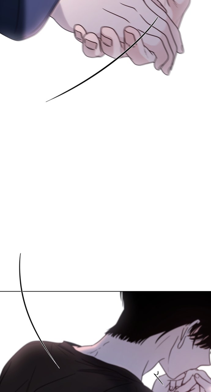 A Kiss Before I Sleep Episode 50 page 77 - 