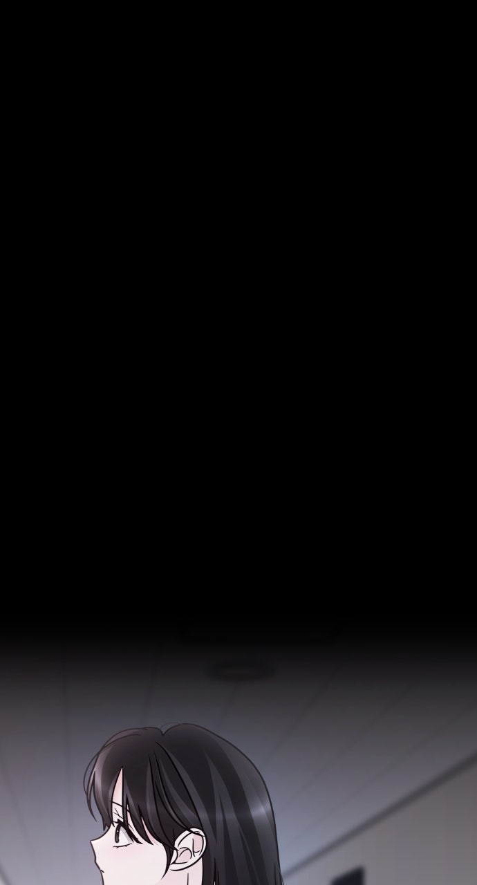 A Kiss Before I Sleep Episode 51 page 17 - 