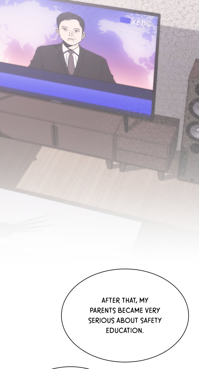 A Kiss Before I Sleep Episode 51 page 25 - 