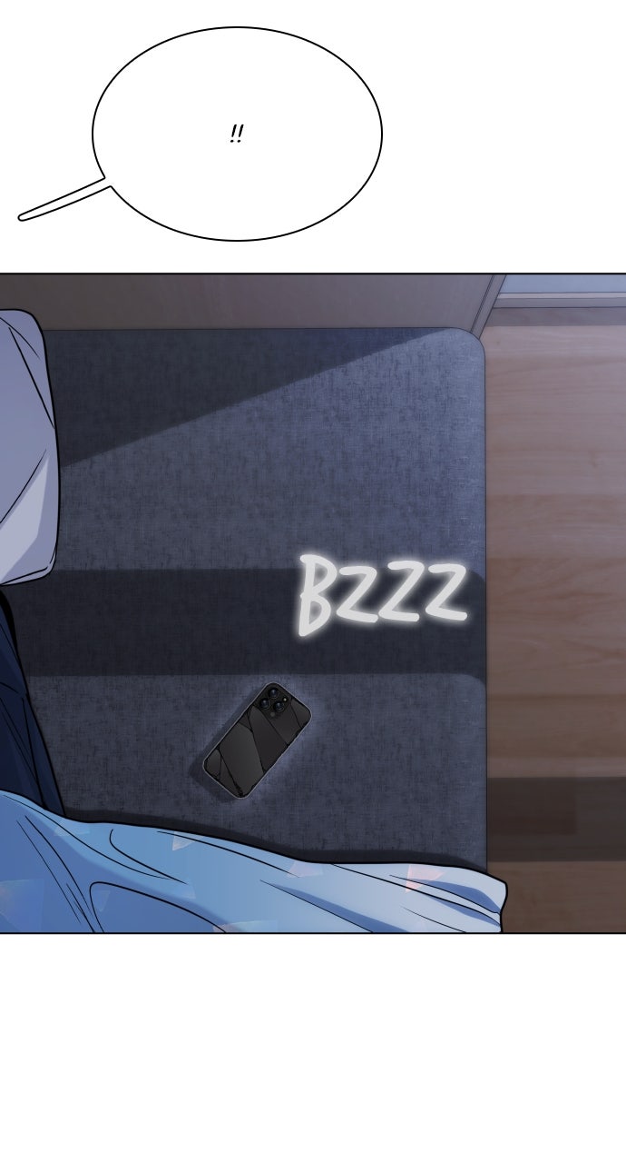 A Kiss Before I Sleep Episode 51 page 73 - 