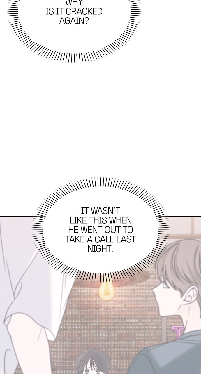 A Kiss Before I Sleep Episode 51 page 78 - 