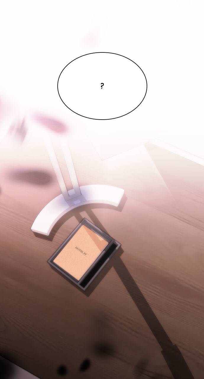 A Kiss Before I Sleep Episode 52 page 105 - 