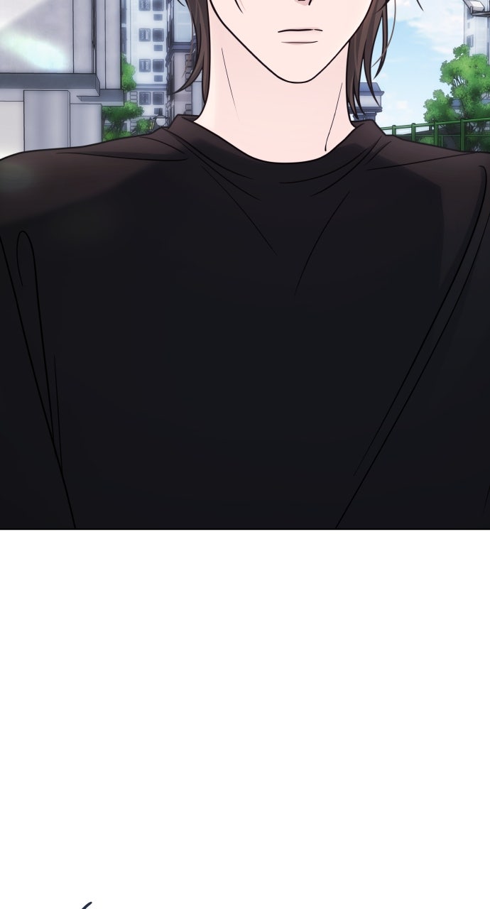 A Kiss Before I Sleep Episode 52 page 16 - 