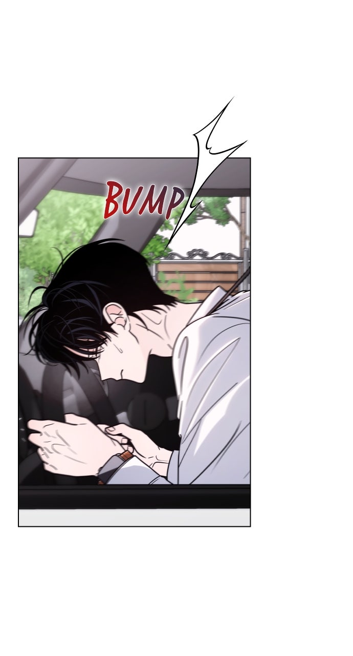 A Kiss Before I Sleep Episode 52 page 25 - 