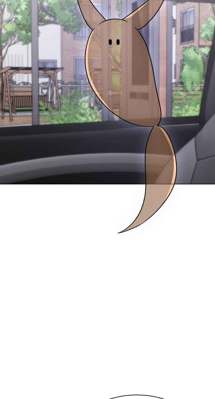 A Kiss Before I Sleep Episode 52 page 33 - 
