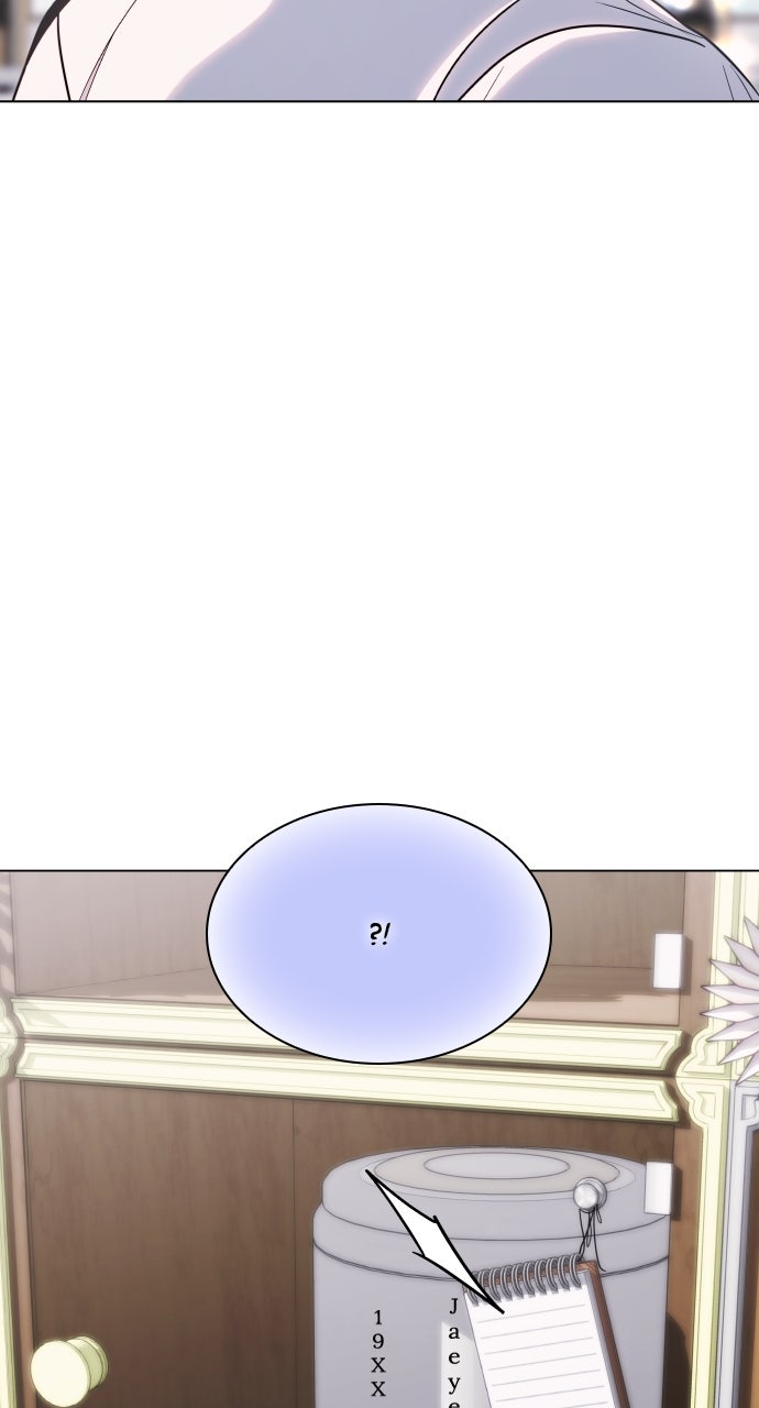 A Kiss Before I Sleep Episode 52 page 51 - 