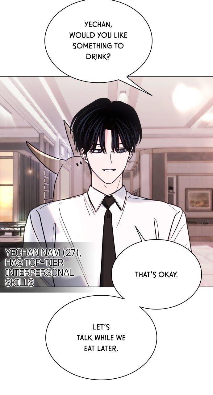 A Kiss Before I Sleep Episode 52 page 82 - 