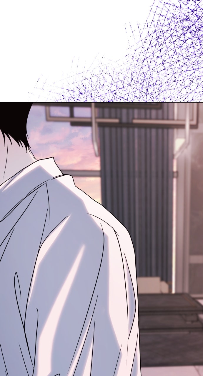 A Kiss Before I Sleep Episode 53 page 16 - 