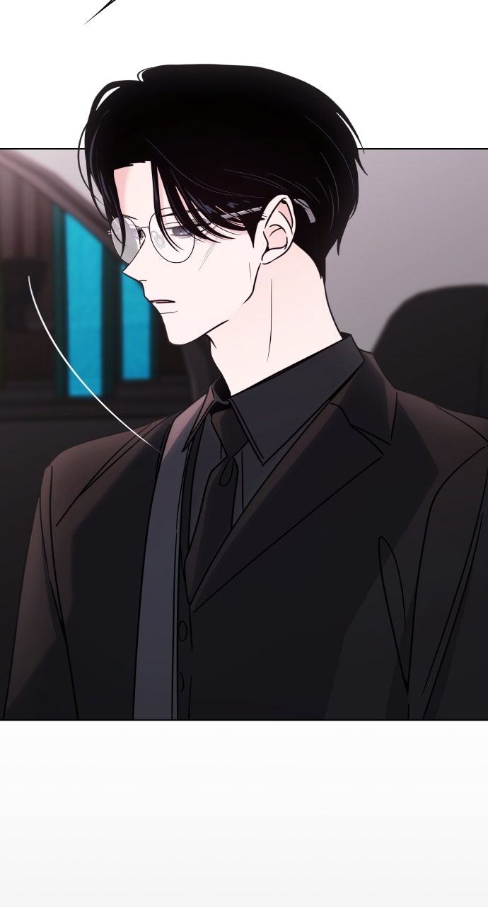 A Kiss Before I Sleep Episode 53 page 47 - 