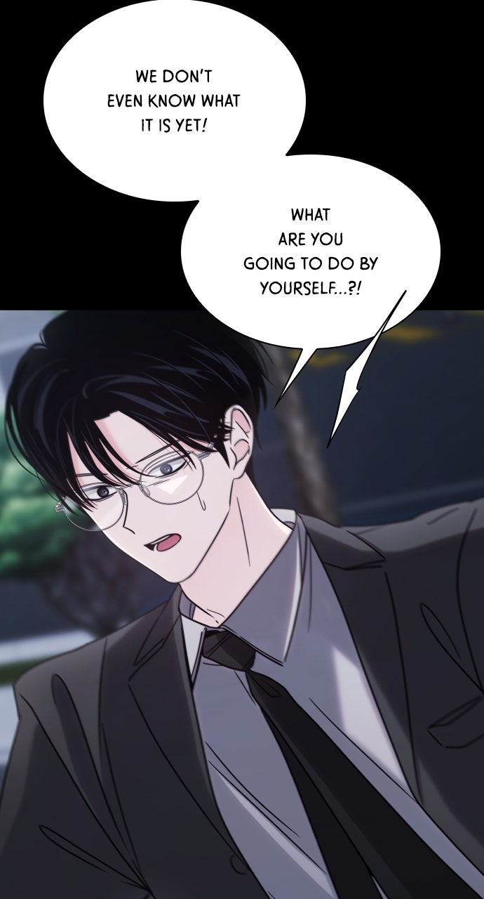 A Kiss Before I Sleep Episode 53 page 56 - 