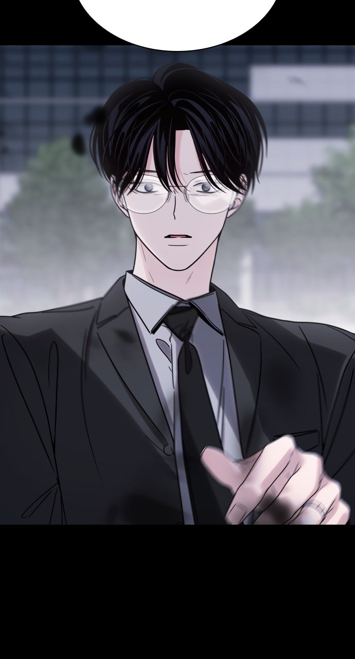 A Kiss Before I Sleep Episode 53 page 60 - 
