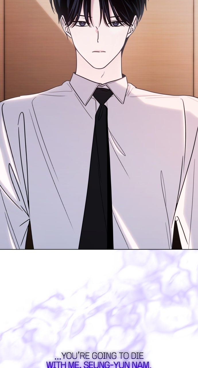 A Kiss Before I Sleep Episode 53 page 84 - 