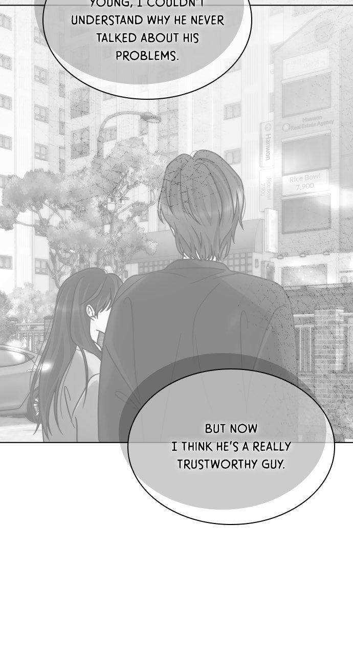 A Kiss Before I Sleep Episode 54 page 17 - 
