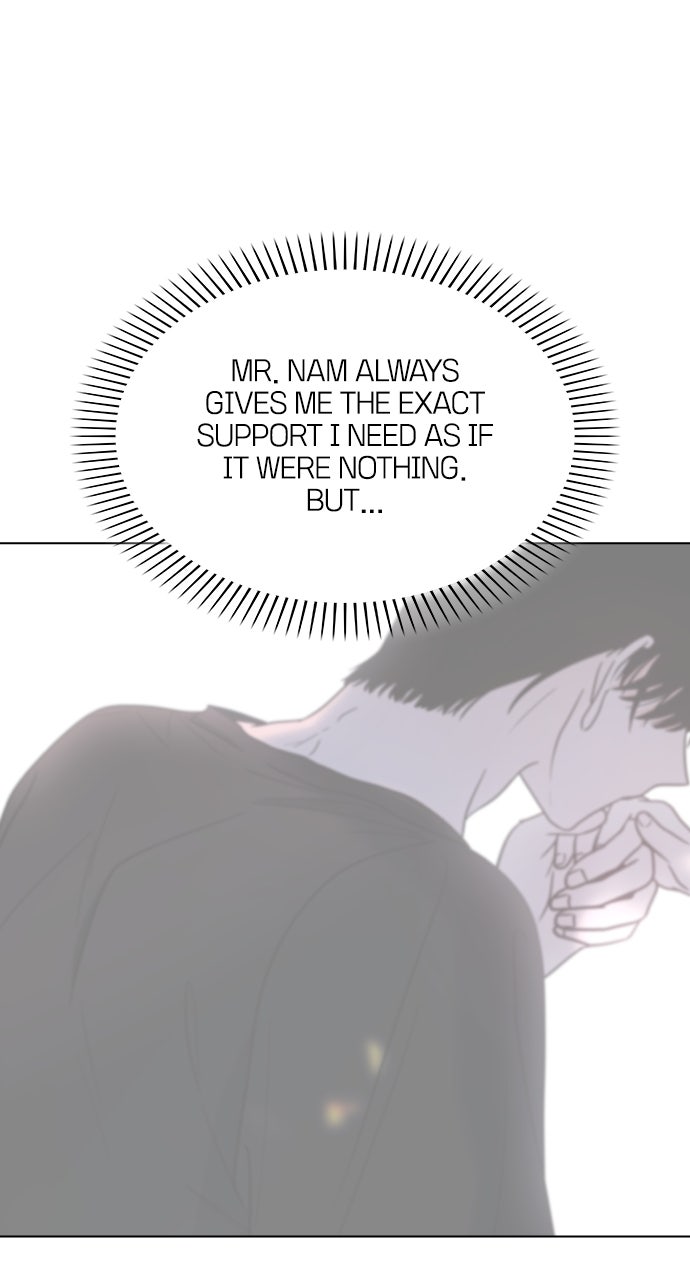 A Kiss Before I Sleep Episode 54 page 18 - 