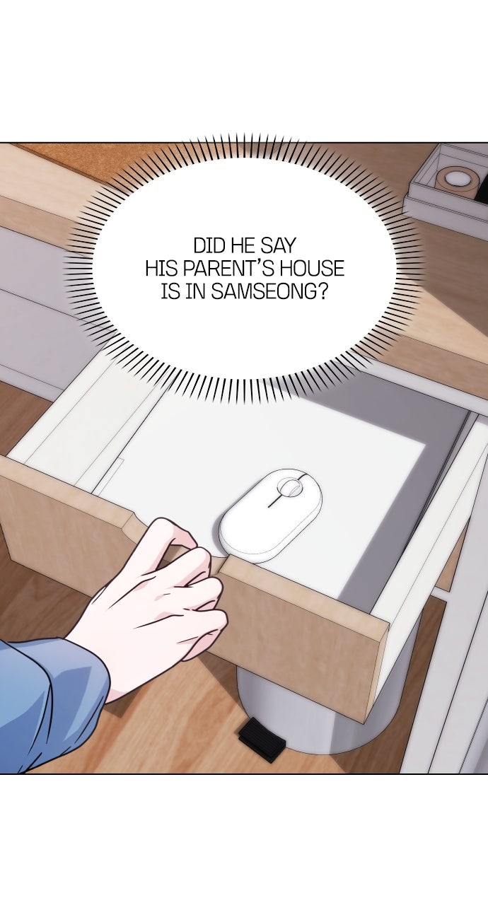 A Kiss Before I Sleep Episode 54 page 39 - 