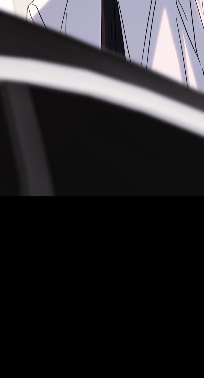 A Kiss Before I Sleep Episode 54 page 6 - 