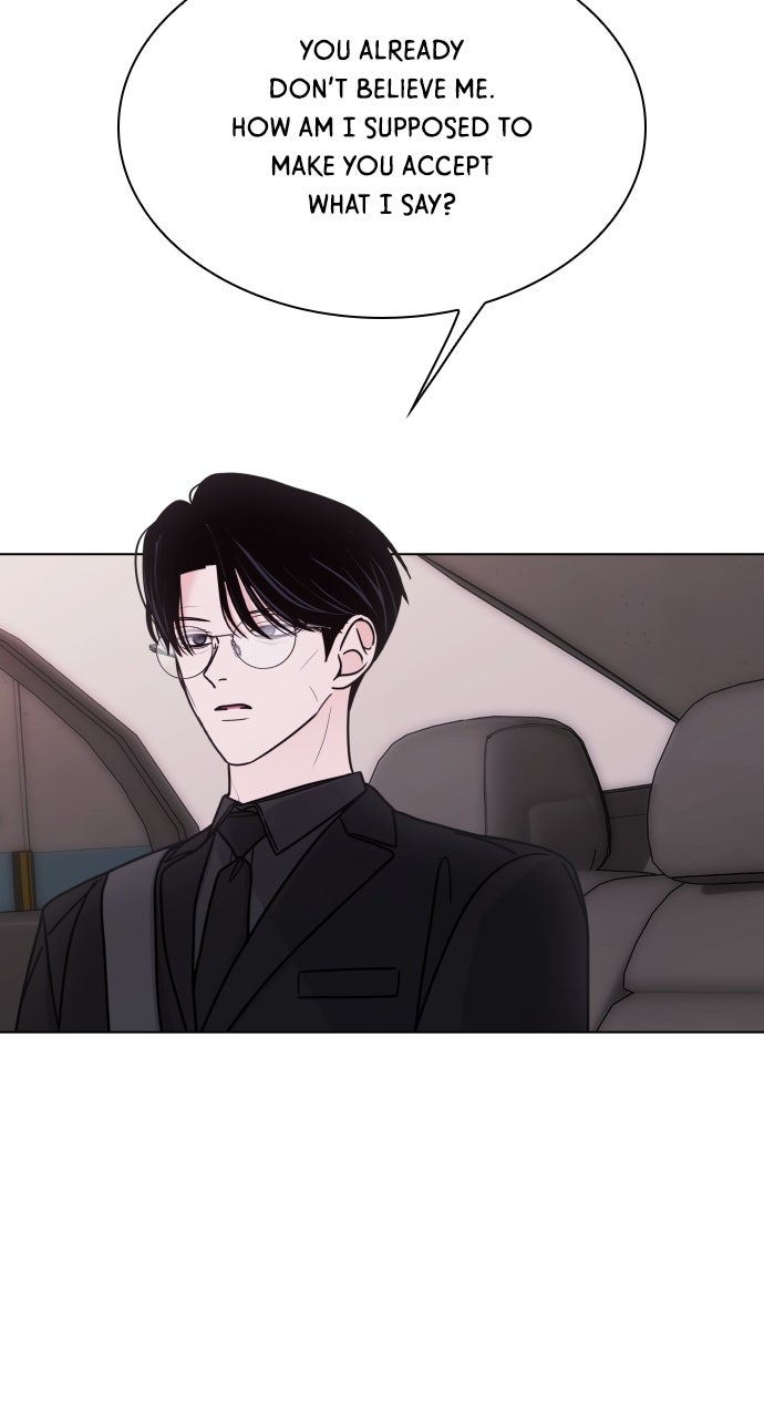 A Kiss Before I Sleep Episode 54 page 73 - 