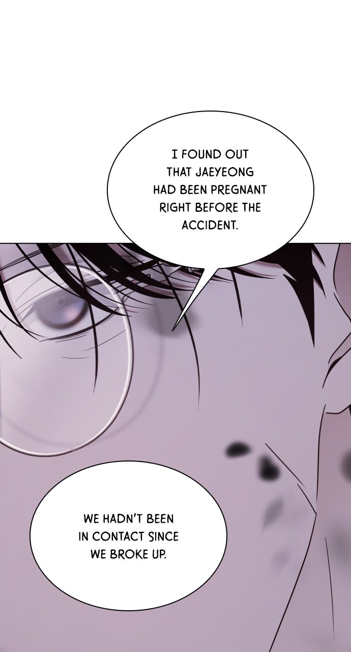 A Kiss Before I Sleep Episode 54 page 74 - 