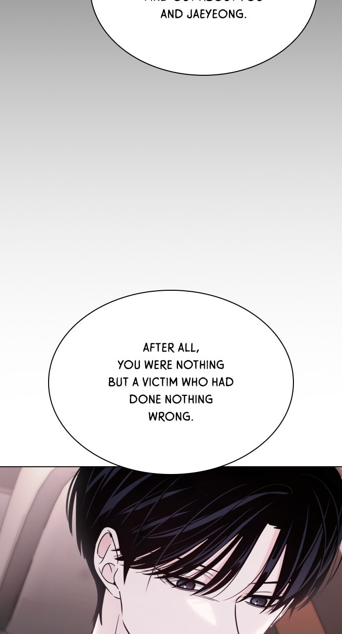 A Kiss Before I Sleep Episode 54 page 81 - 