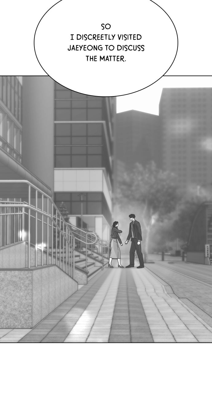A Kiss Before I Sleep Episode 54 page 83 - 