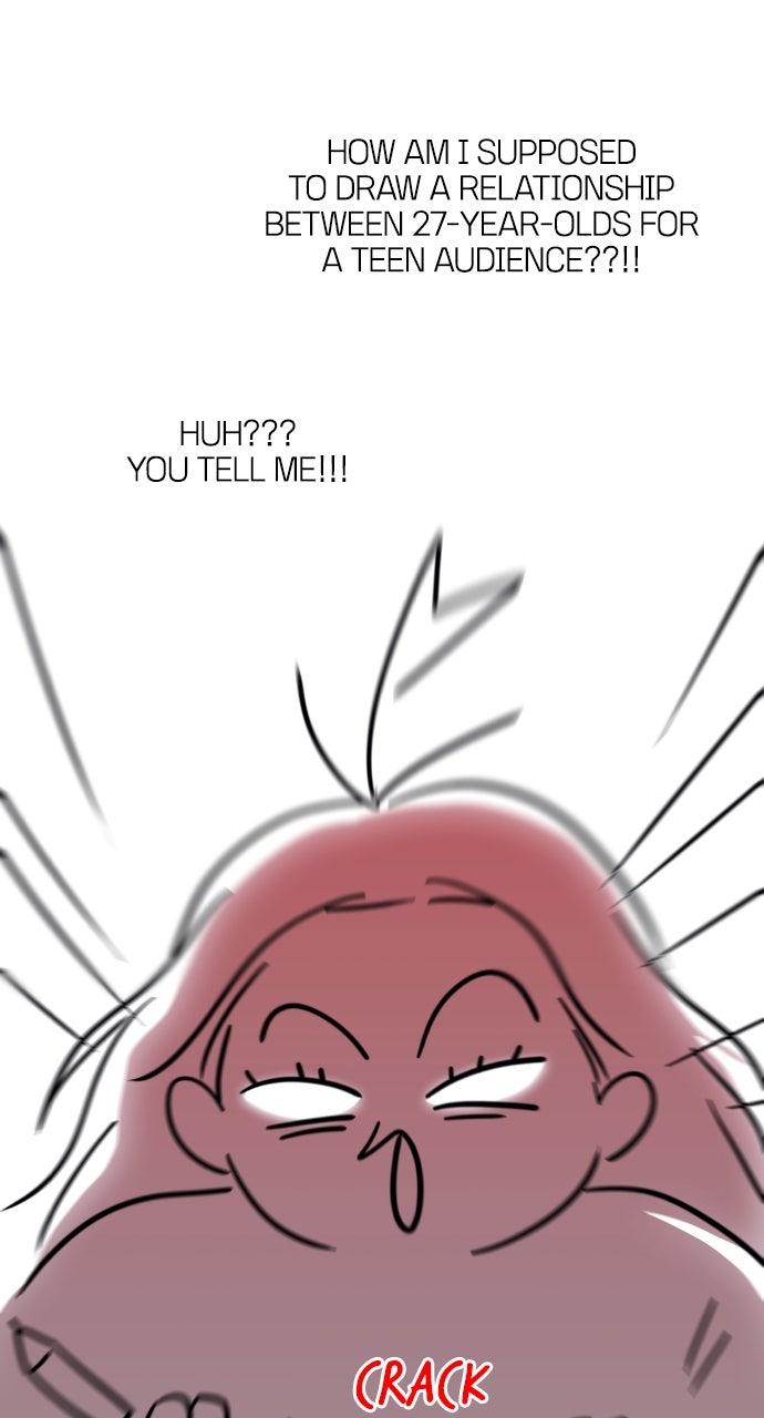 A Kiss Before I Sleep Chapter 55.5 page 15 - 