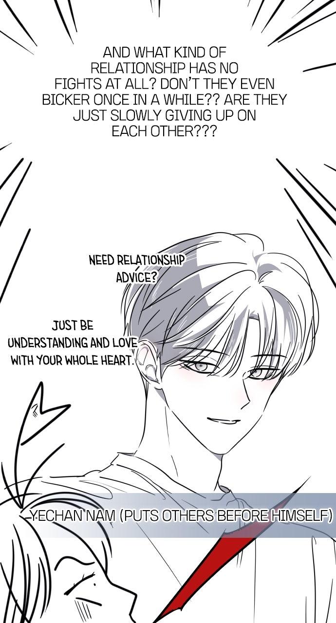A Kiss Before I Sleep Chapter 55.5 page 17 - 