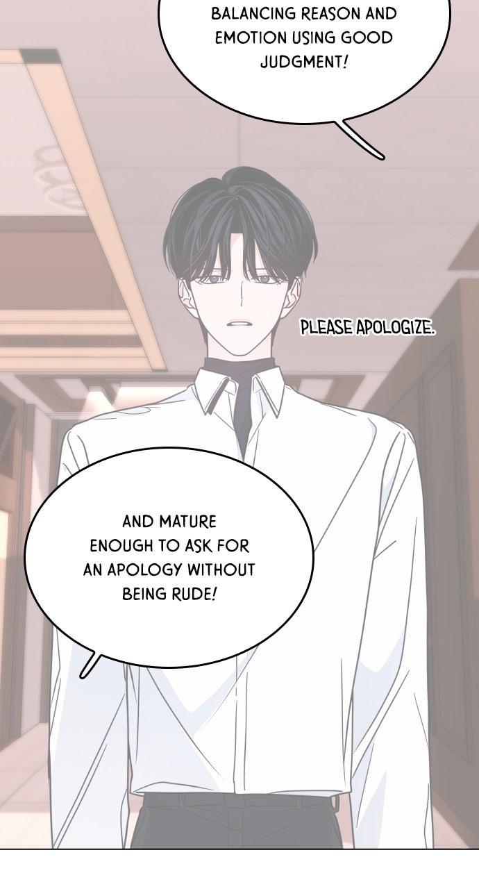 A Kiss Before I Sleep Chapter 55.5 page 23 - 