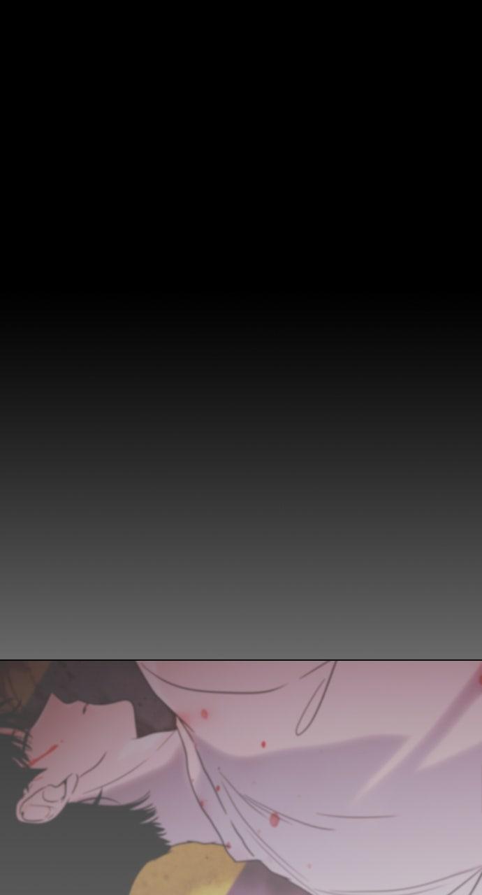 A Kiss Before I Sleep Chapter 55.5 page 64 - 