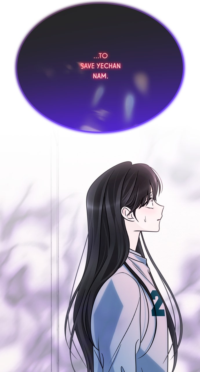 A Kiss Before I Sleep Episode 55 (Season 1 Finale) page 7 - 