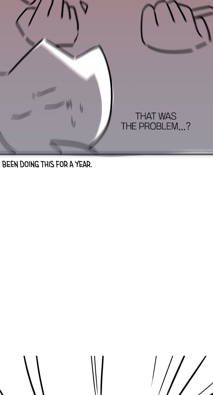 A Kiss Before I Sleep Season 1 Afterword page 16 - 