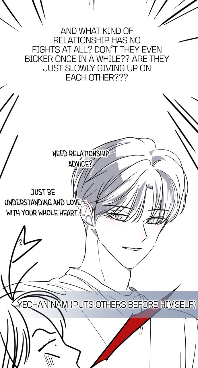 A Kiss Before I Sleep Season 1 Afterword page 17 - 