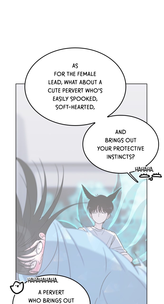 A Kiss Before I Sleep Season 1 Afterword page 24 - 