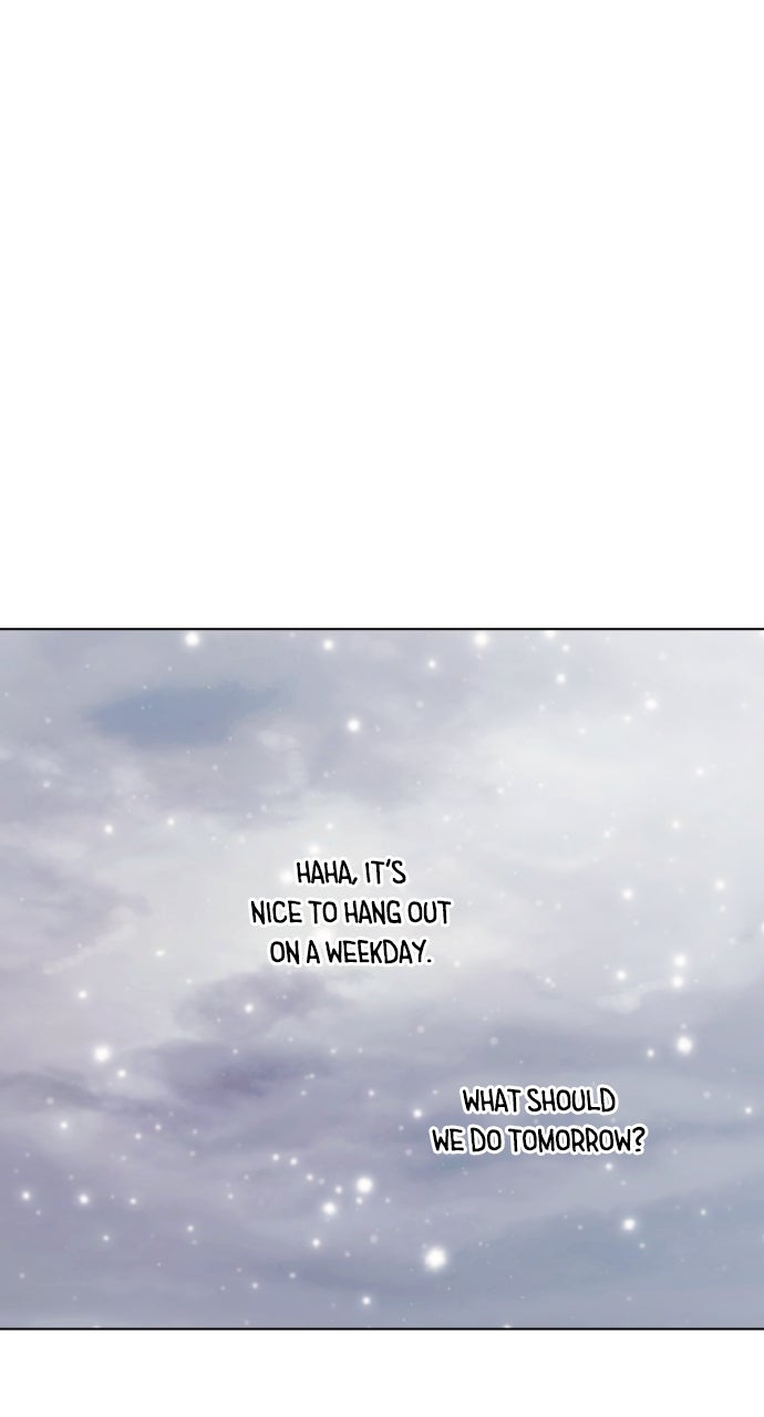 A Kiss Before I Sleep Season 1 Afterword page 54 - 